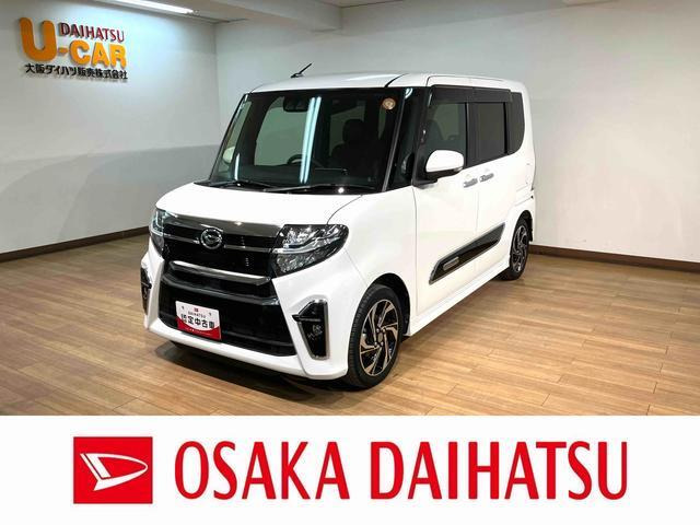 タントカスタム RS スタイルセレクション 