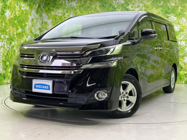 ヴェルファイア2.5 X