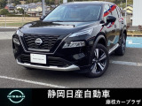 エクストレイル入荷しました。お支払総額は静岡県内登録、車庫証明当社申請、下取り車なしでの試算でございます。他条件や延長保証、ETCセットアップなどの場合は別途費用となります。詳しくは当店スタッフ迄