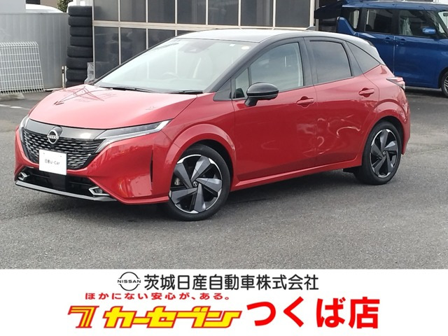 ノートオーラ 1.2 G 