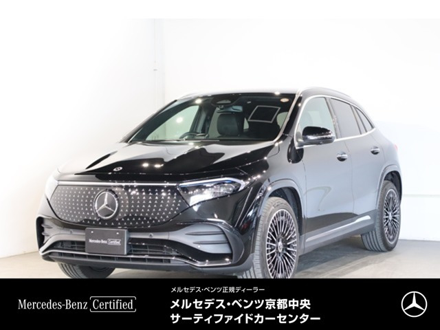 EQA 250 プラス AMGラインパッケージ