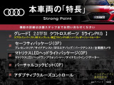 A4アバント 2.0 TFSI クワトロ スポーツ Sラインパッケージ 4WD 