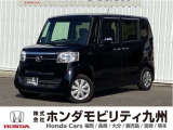 NBOX G・Lパッケージが入庫しました。ご覧頂き誠にありがとうございます。当社ホンダモビリティ九州は、92店舗の安心ネットワークです。