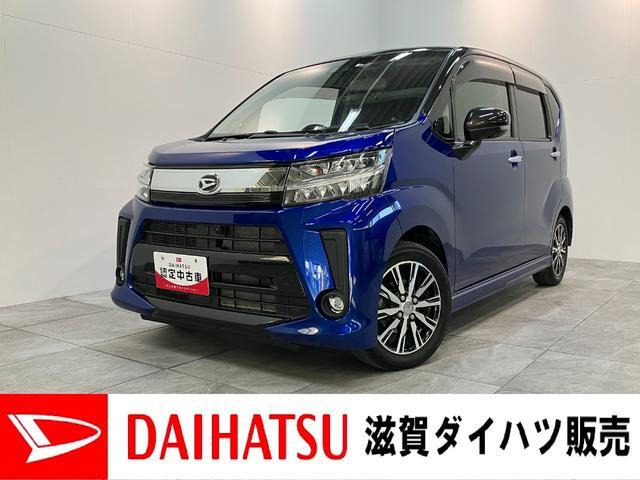 ムーヴカスタムX リミテッドII SAIII 4WD