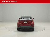 ハイブリッド車を買うならトヨタの『TOYOTA認定中古車』!保証は、初度登録年月より起算して10年間、累計走行距離20万キロ迄。更に、ロングラン保証が1年付で安心安全です♪