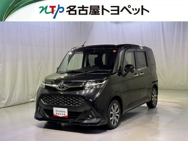 タンク 1.0 カスタム G-T 