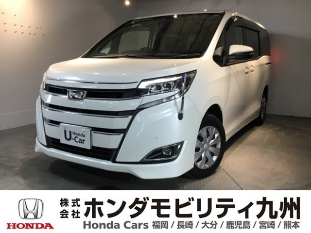 ノア 2.0 X ウェルキャブ スロープタイプI 車いす1脚仕様 （3BA-ZRR80G）