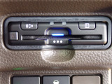 ■【ETC車載器】が装備されています。セットアップをしてお渡しとなり、ETCカードを差し込むだけで高速道路の利用が可能です。