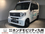ホンダ N-VAN e: e: L4