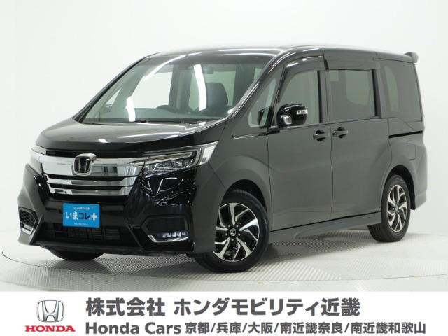 ステップワゴン 1.5 スパーダ ホンダ センシング 
