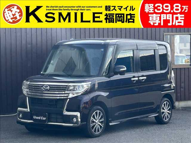 ダイハツ タントカスタム 