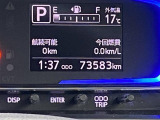 当店のお車をご覧いただきましてありがとうございます。お車についてのご質問やお見積りのご依頼、ご購入にあたってのご相談などは無料電話(0078-6002-312860)にお気軽にお問い合わせ下さい!