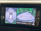【アラウンドビューモニター】専用のカメラにより、上から見下ろしたような視点で360度クルマの周囲を確認することができます☆死角部分も確認しやすく、狭い場所での切り返しや駐車もスムーズに行えます。