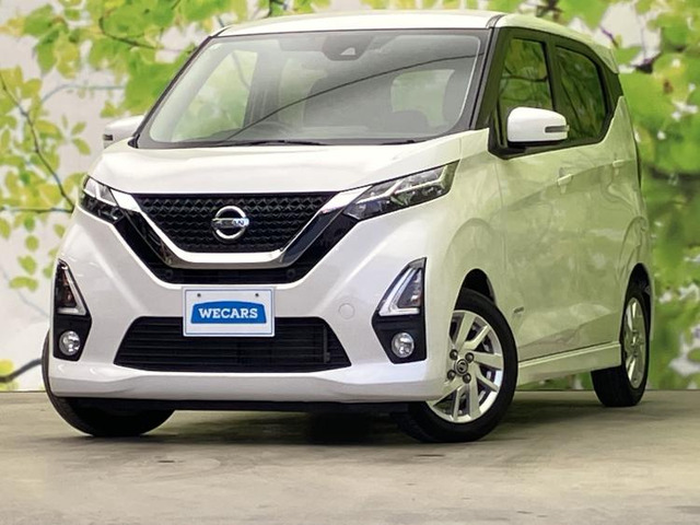 デイズ ハイウェイスターX プロパイロットエディション 