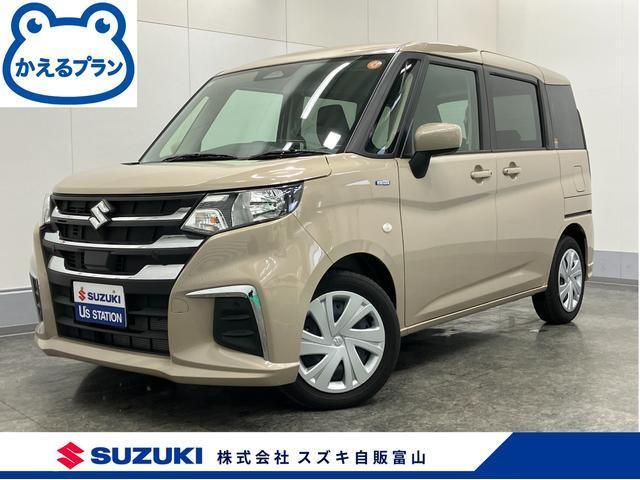 ソリオ1.2 ハイブリッド(HYBRID) MG