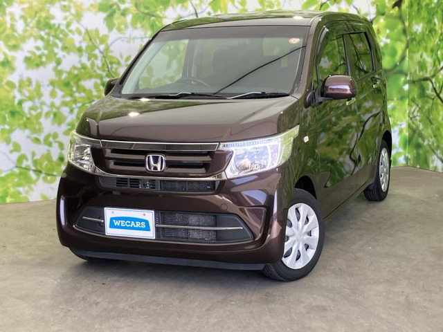 N-WGNG Lパッケージ