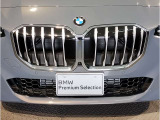 【キドニーグリル】BMWは約90年もの間、ほぼ全ての車両にひと目でBMWだと分かるこの特徴的なフロントグリルが備えられ、デザイン・アイコンとして親しまれてきました。
