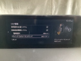 TCS(トラクションコントロールシステム)&DSC(横滑り防止機構)やBSM(隣車線上の側・後方からの車両接近を通知)、LDWS(車線逸脱警報システム)で安全運転をサポート!