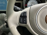 ステアリングスイッチ装備!運転しながら手元でオーディオの操作などができます。