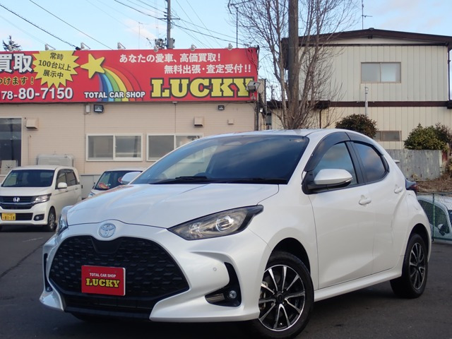 ヤリス 1.5 ハイブリッド X E-Four 4WD 