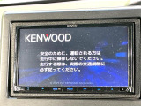 【ナビゲーション】使いやすいナビで目的地までしっかり案内してくれます。各種オーディオ再生機能も充実しており、お車の運転がさらに楽しくなります!!