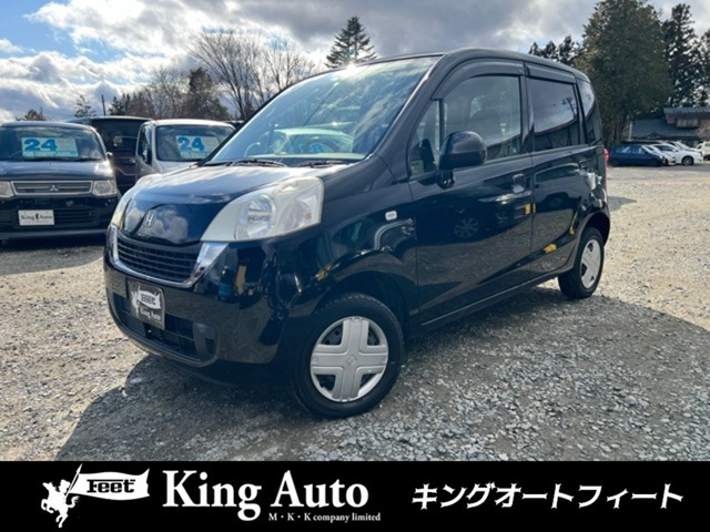 ライフパステル 4WD