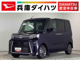 ダイハツ タントカスタム