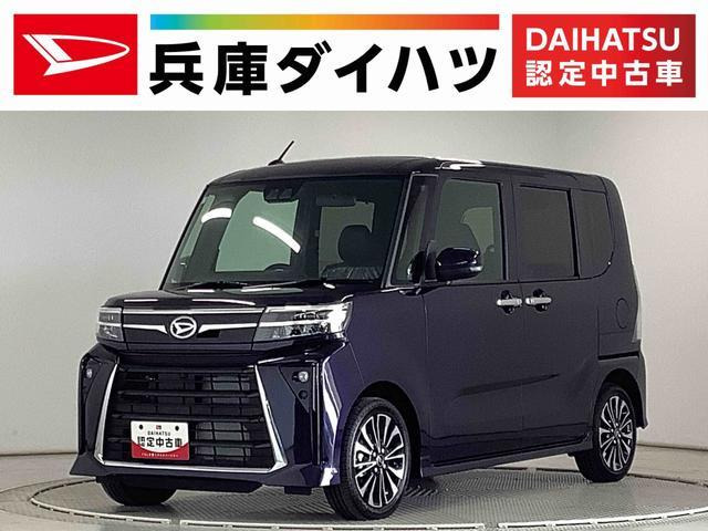 タントカスタム RS ターボ 9インチディスプレ