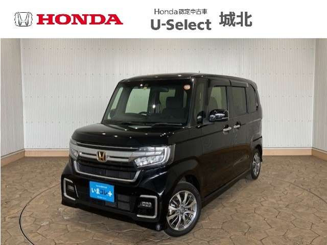 ホンダ N-BOXカスタム 