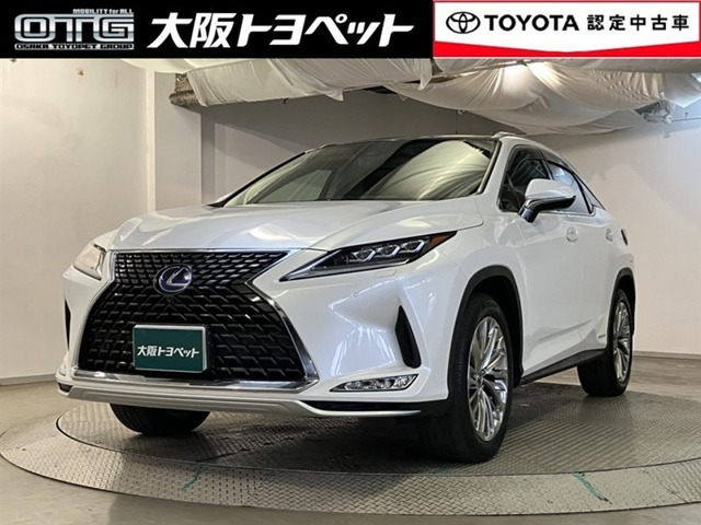 RX 450h バージョンL 