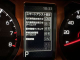 先行車発進のお知らせで安心ですね!