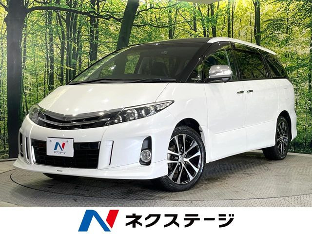 エスティマ 3.5 アエラス レザーパッケージ 