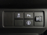 ◆Honda認定中古車をお探しの方はHonda U-Select亀山長明寺へお越しください!全車安心のU-Selectホッと保証付きです!敷地内試乗も可能です!オンライン商談も受付しています!◆