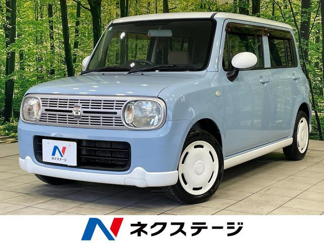 アルトラパンリミテッド