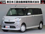 ダイハツ ムーヴキャンバス