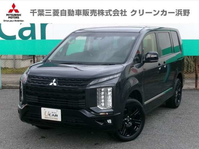 デリカD:5 2.2 ブラック エディション 4WD
