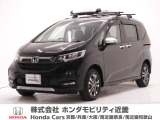 令和6年式 ワンオーナー 4WD(四輪駆動)の車両です!走行性能が高く、雪道や舗装のされていない道路などの悪路も走りやすくなっています。