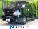 禁煙車 両側電動ドア 純正ナビ バックカメラ ドラレコ ETC