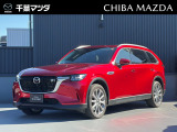 ★☆★CX-80 XD Lパッケージ ソウルレッドクリスタルメタリック入荷♪★☆★ ご回覧頂きありがとうございます。マツダ正規ディーラーの株式会社千葉マツダです。お気軽にお問い合わせください!