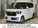 当店の販売車両はほとんどが自社での下取車とデモカー(展示 試乗車)から構成されており、安心してご購入できます。