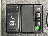 【パワースライドドア】スマートキーや運転席のスイッチでスライドドアの開閉が可能♪電動だから力を入れてドアを開ける必要が無く、小さいお子様でも、重い荷物を持っている時もラクに開け閉めできます♪