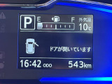 たとえばダイハツのお店にある、たくさんのスマアシ搭載車は、正常に作動する事をしっかり確認します。