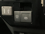 ダイハツディーラーならではのご購入後のサポートもお任せ下さい!メンテナンスも充実!お客様の素敵なカーライフをサポートさせていただきます!これは?ということもお気軽にお尋ねください!