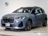 BMW 218iアクティブツアラーが入庫しました。