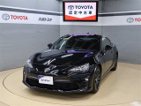 トヨタが中古車選びを変える「TOYOTA認定中古車」。選ぶならトヨタの安心中古車! 1、徹底した洗浄 2、車両検査証明書付き 3、ロングラン保証 且つ、修復歴が無い車【是非ご来店いただき確認下さい】