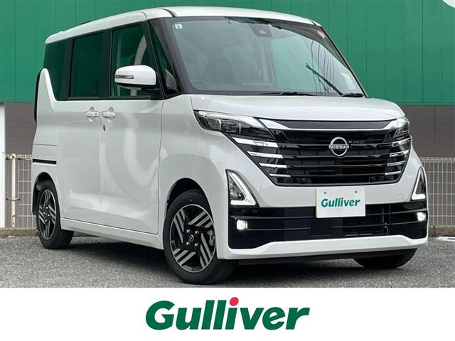 ルークス ハイウェイスターX プロパイロットエディション 修復歴無し