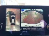 アラウンドビューモニターまるで車を真上から映したような映像で、前後左右の感覚が分かります♪車庫入れや駐車時に大活躍の機能です。
