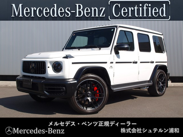 Gクラス AMG G63 4WD 