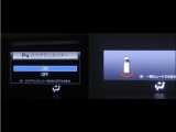コーナーセンサーを車の前後に装備。障害物までの距離に応じて警告音を変えてお知らせ。縦列駐車時や駐車場・車庫等での取り回しをサポートします。詳細は販売店スタッフまでお尋ね下さい。