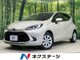トヨタ アクア